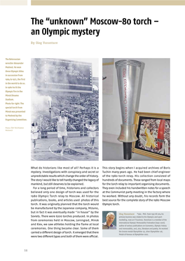 Moscow-80 Torch – an Olympic Mystery