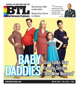 Star Talks Gay Family Series DADDIES ‘The New Normal’