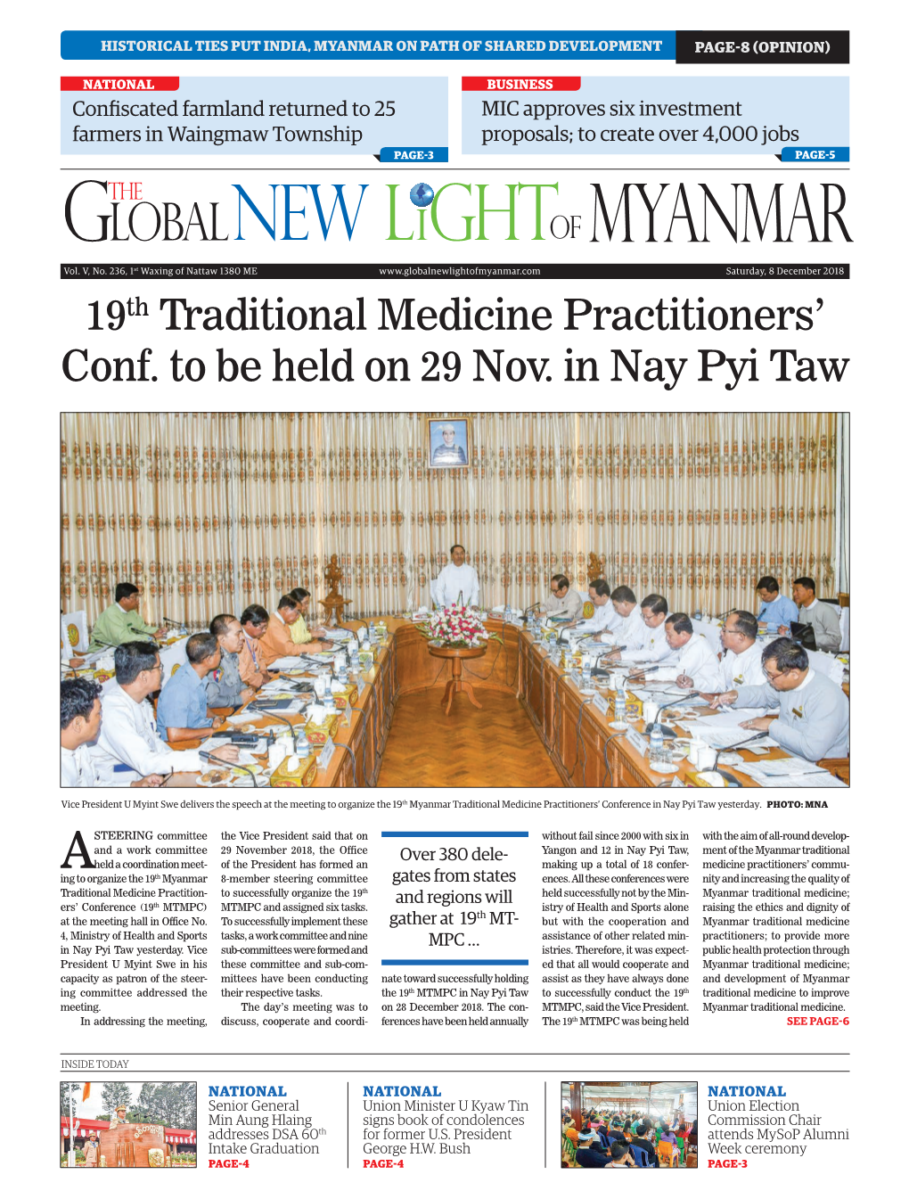19Th Traditional Medicine Practitioners' Conf. to Be Held on 29 Nov