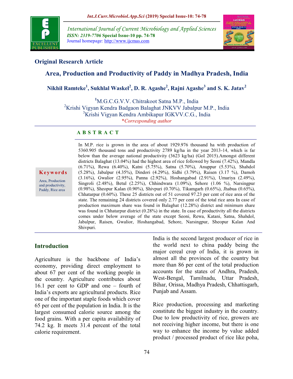 Area, Production and Productivity of Paddy in Madhya Pradesh, India