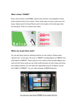 What Is Suica/ PASMO?