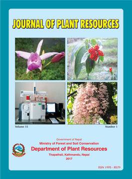Journal of Plant Resources 2017(Full)