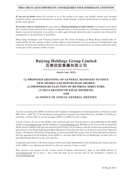 Baiying Holdings Group Limited 百應控股集團有限公司 (Incorporated in the Cayman Islands with Limited Liability) (Stock Code: 8525)