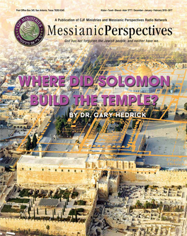 Where Did Solomon Build the Temple? by Dr