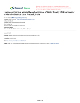 Hydrogeochemical Variability and Appraisal of Water Quality of Groundwater in Mahoba District, Uttar Pradesh, India