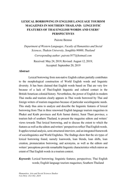 Lexical Borrowing in English Language Tourism Magazines in Southern Thailand: Linguistic Features of Thai English Words and Users’ Perspectives