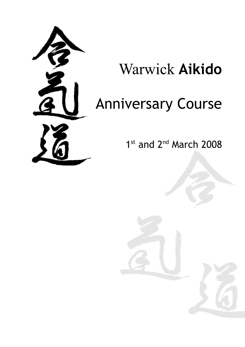 Warwick Aikido