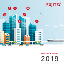 Fujitec Report 2019