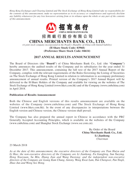 招商銀行股份有限公司 China Merchants Bank Co., Ltd