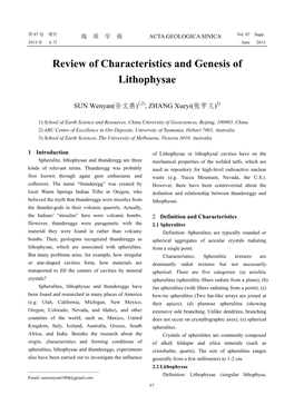 Review of Characteristics and Genesis of Lithophysae