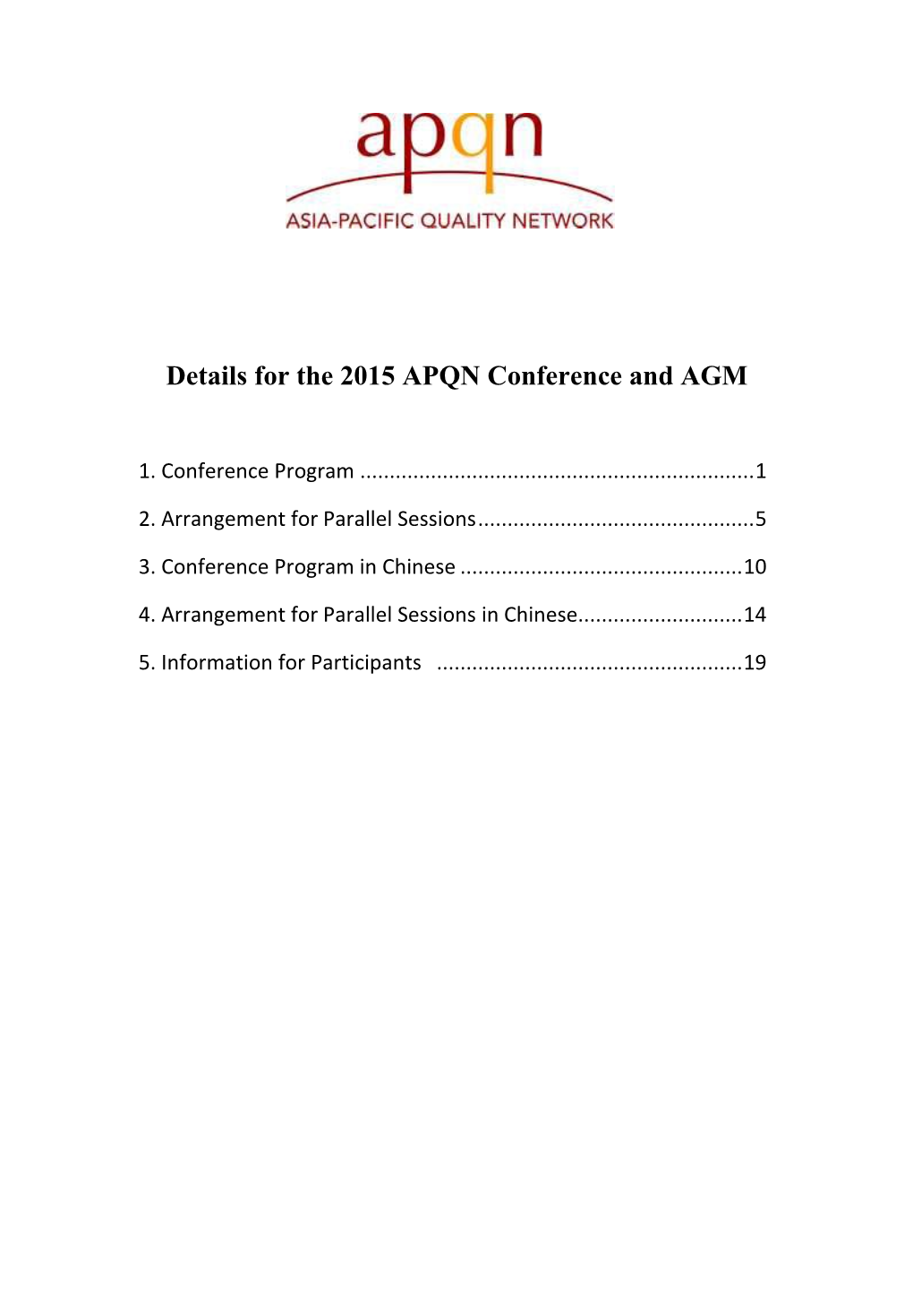 Details for the 2015 APQN Conference and AGM