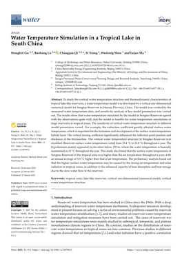 Water Temperature Simulation in a Tropical Lake in South China