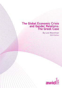 The Global Economic Crisis and Gender Relations: the Greek Case