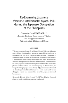 Re-Examining Japanese Wartime Intellectuals: Kiyoshi Miki During the Japanese Occupation of the Philippines