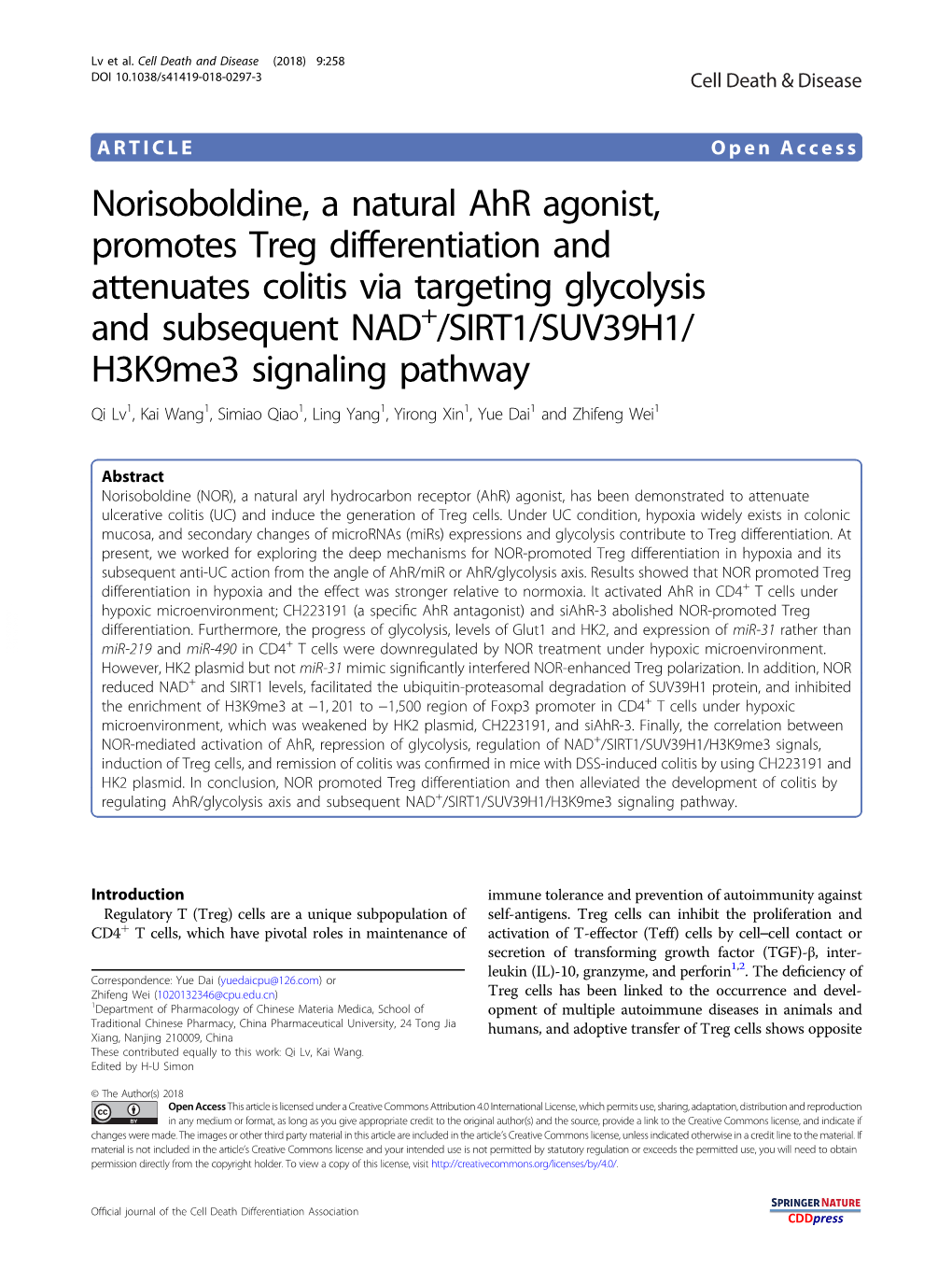 Norisoboldine, a Natural Ahr Agonist, Promotes Treg Differentiation And