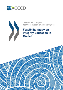 Feasibility Study on Integrity Education in Greece