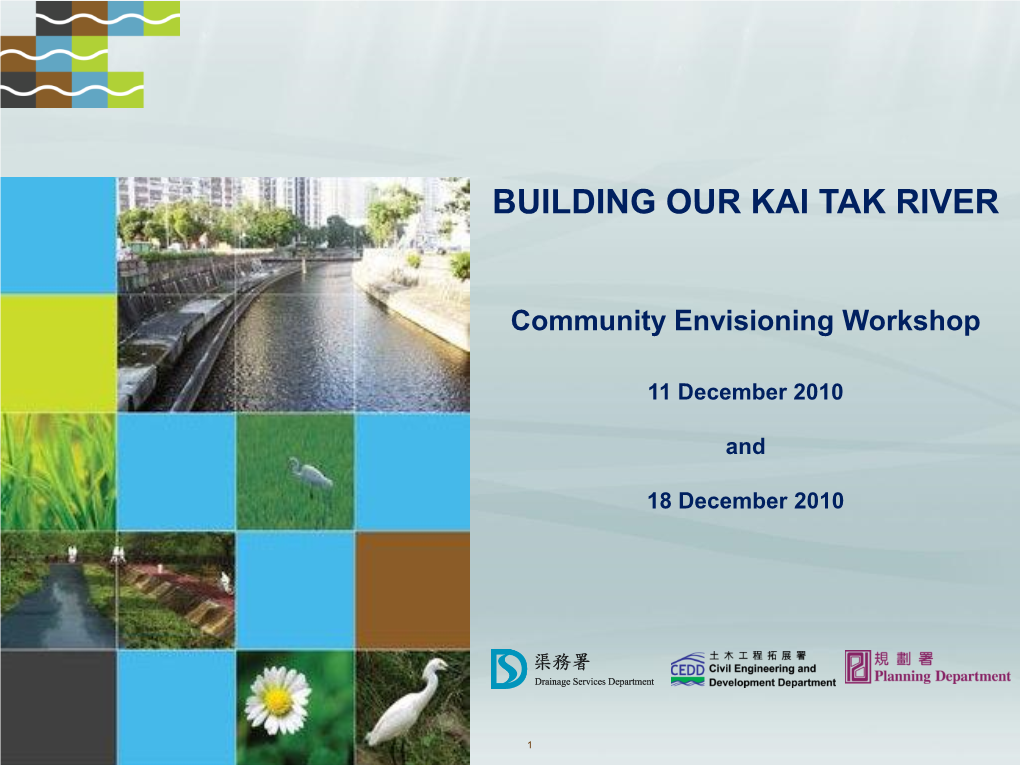 Building Our Kai Tak River