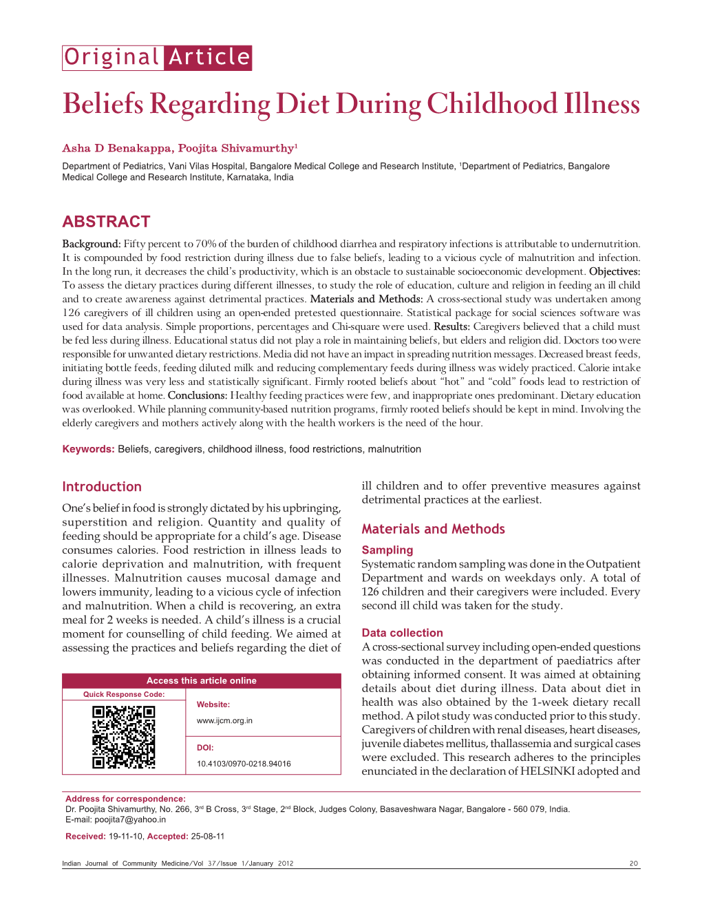 Beliefs Regarding Diet During Childhood Illness