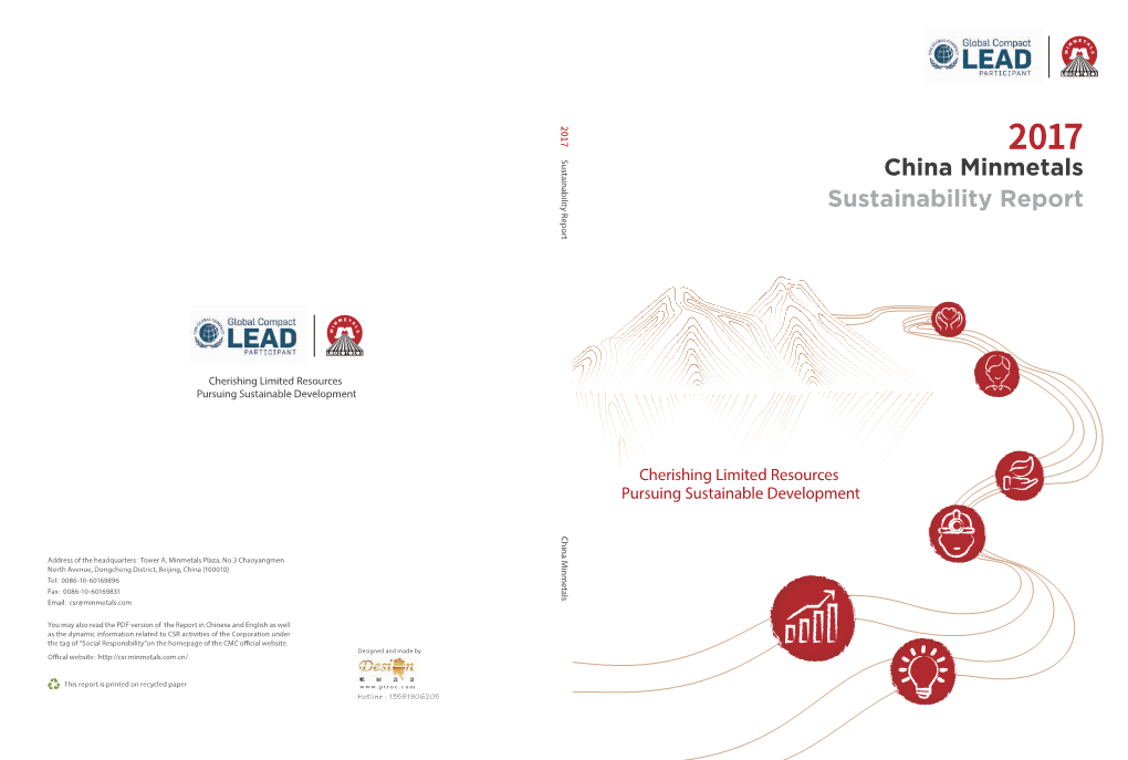 China Minmetals Sustainability Report