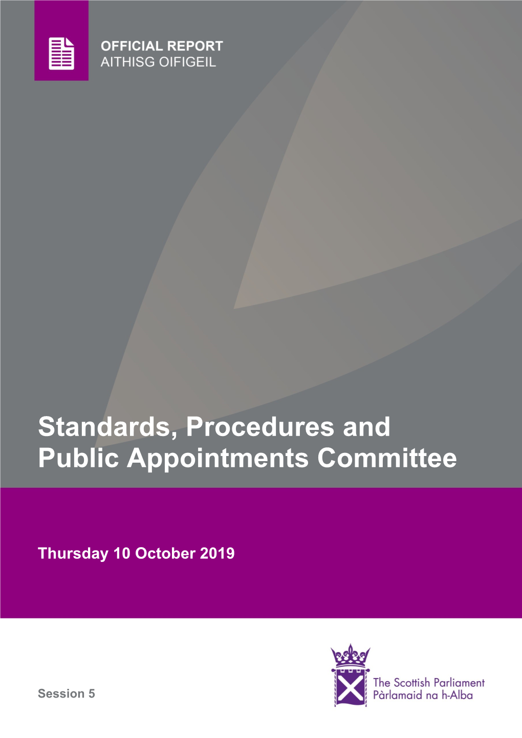 Standards, Procedures and Public Appointments Committee