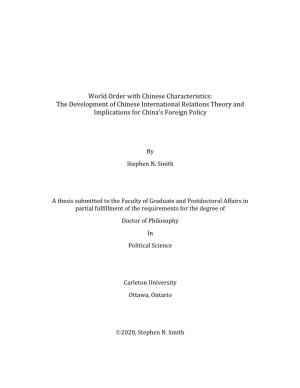 The Development of Chinese International Relations Theory and Implications for China’S Foreign Policy