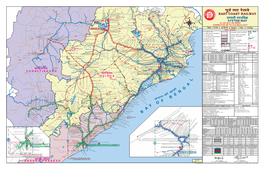 Eco Rail Map 17 DD