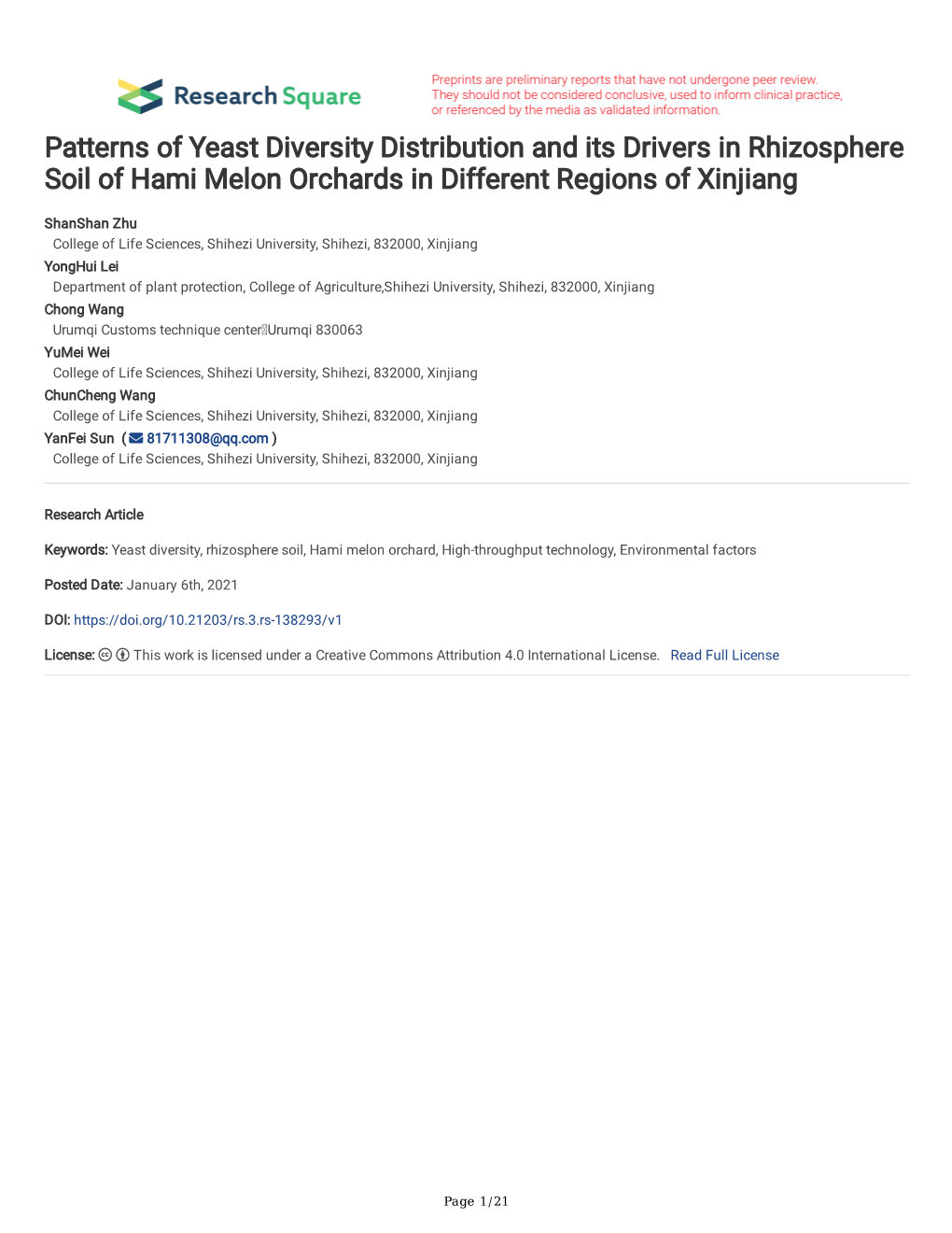 Patterns of Yeast Diversity Distribution and Its Drivers in Rhizosphere Soil of Hami Melon Orchards in Different Regions of Xinjiang