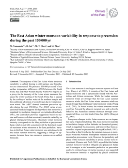 The East Asian Winter Monsoon Variability in Response to Precession During the Past 150 000 Yr