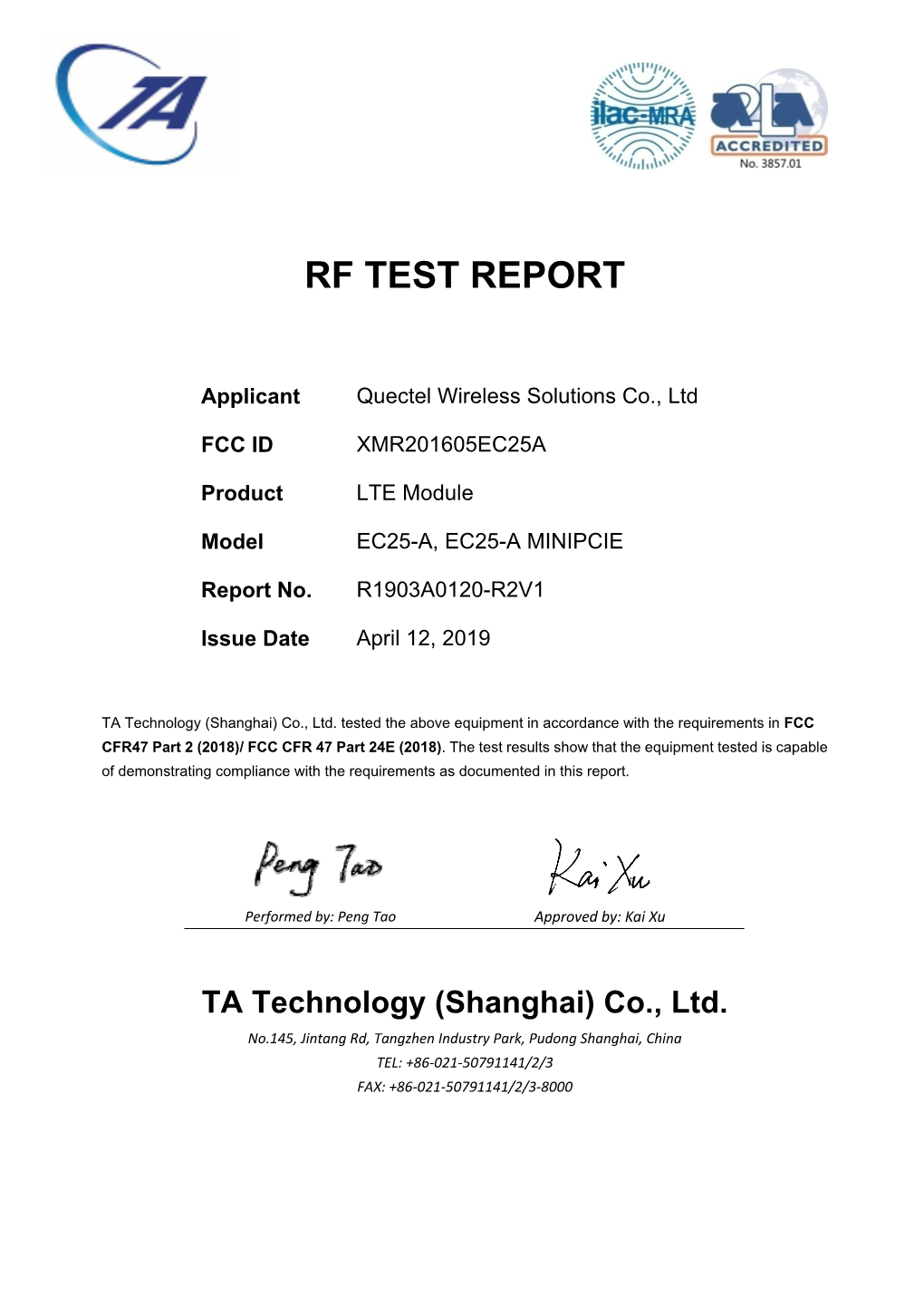 Rf Test Report