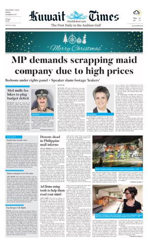 MP Demands Scrapping Maid Company Due to High Prices Bedoons Under Rights Panel • Speaker Slams Footage ‘Leakers’