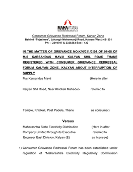 Maharastra State Electricity Distribution Co