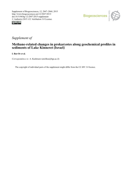 Supplement of Methane-Related Changes in Prokaryotes Along Geochemical Profiles in Sediments of Lake Kinneret