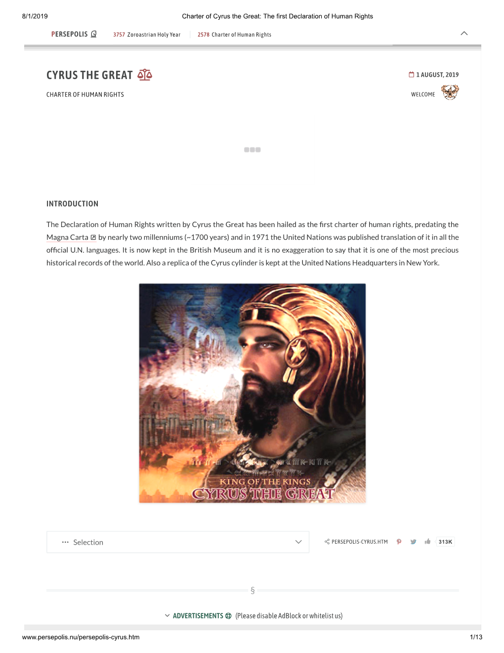 charter-of-cyrus-the-great-the-first-declaration-of-human-rights-docslib