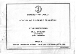 Sch00l of Distance Educat10n