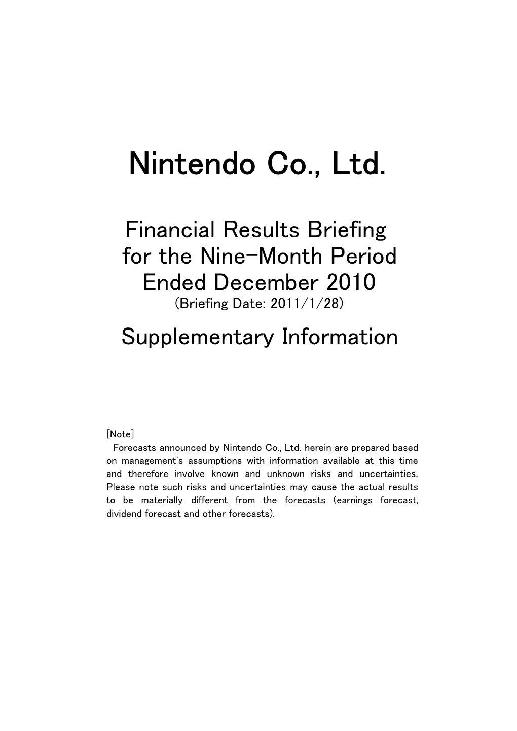 Nintendo Co., Ltd