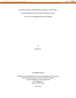 Aesthetics, Gender, and Family in the Eighteenth Century Chinese Novel Guwangyan (Preposterous Words)