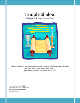 Temple Shalom Religious School Curriculum