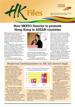 New HKETO Director to Promote Hong Kong in ASEAN Countries