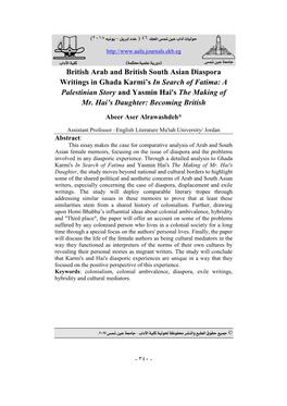 British Arab and British South Asian Diaspora Writings in Ghada Karmi's