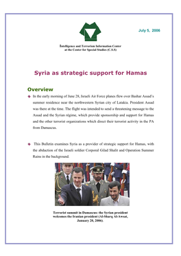 Syria As Strategic Support for Hamas