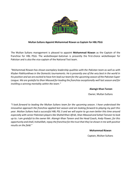 Multan Sultans Appoint Mohammad Rizwan As Captain for HBL PSL6