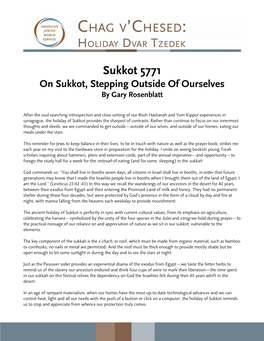 Sukkot 5771 on Sukkot, Stepping Outside of Ourselves by Gary Rosenblatt