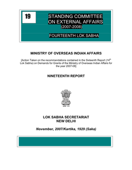 Ministry of Overseas Indian Affairs