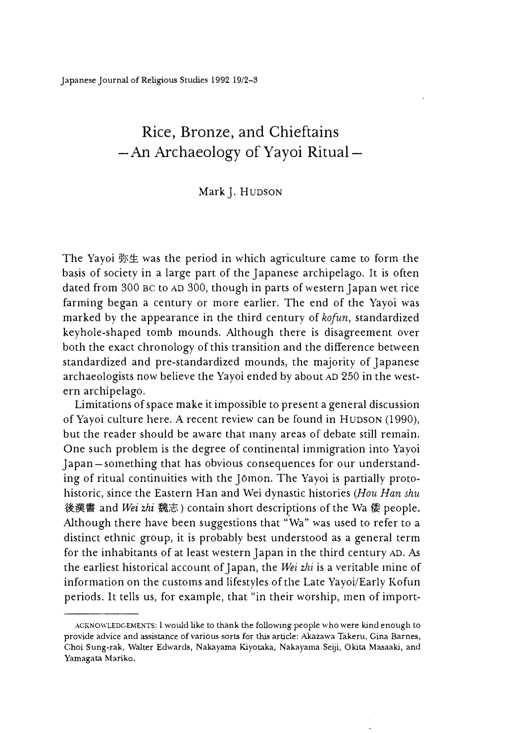 Rice, Bronze, and Chieftains —An Archaeology of Yayoi Ritual—