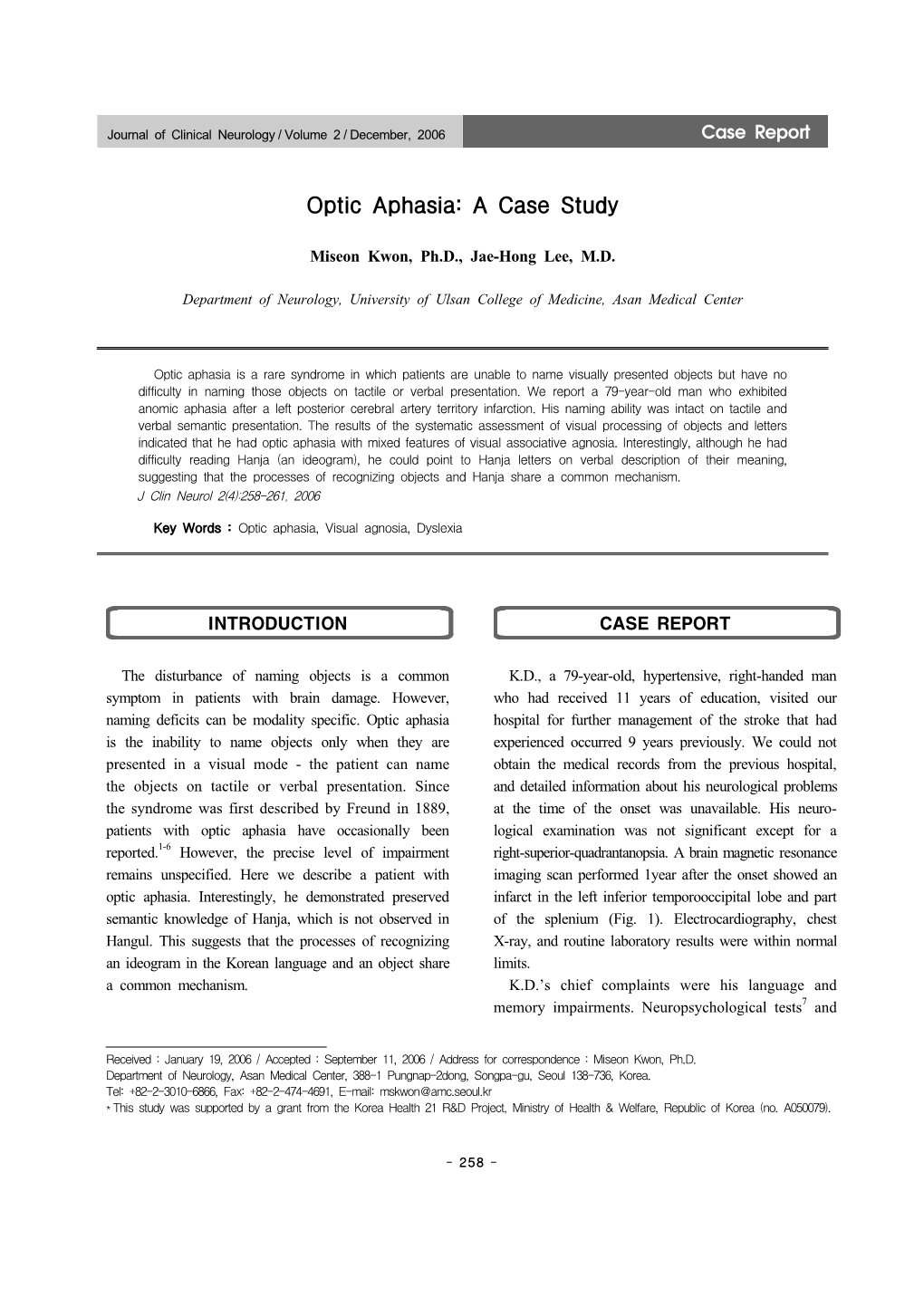 Optic Aphasia: a Case Study