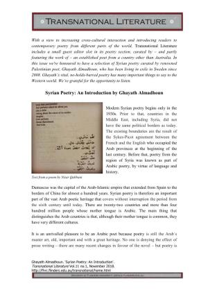 Syrian Poetry: an Introduction by Ghayath Almadhoun