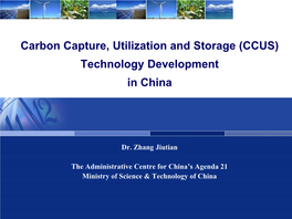 CCS Policy and S&T Strategy in China