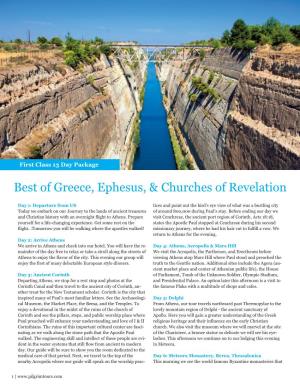 Best of Greece, Ephesus, & Churches of Revelation