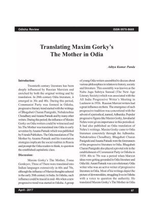 Translating Maxim Gorky's the Mother in Odia