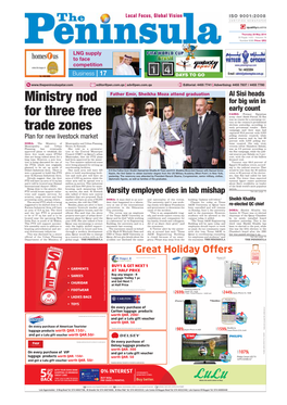 Ministry Nod for Three Free Trade Zones